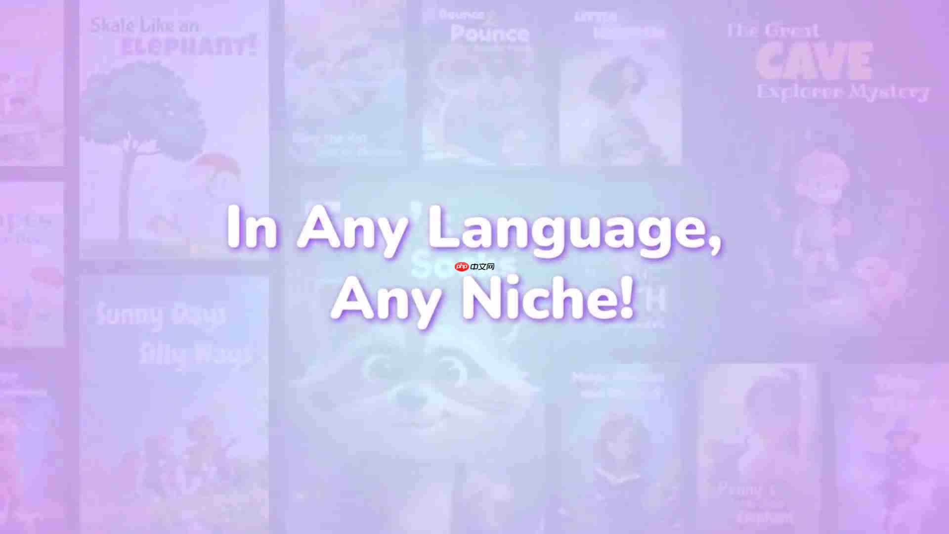 MagicBooks AI评测：人工智能赋能互动电子书创作革命  第1张