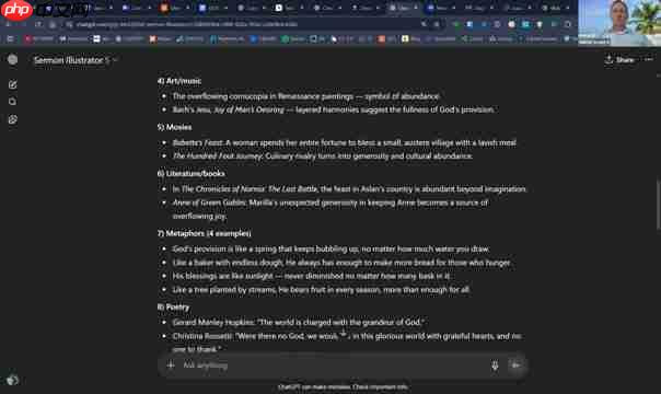 AI赋能教会事工：牧师如何明智地利用人工智能  第5张