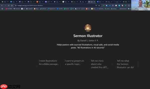AI赋能教会事工：牧师如何明智地利用人工智能  第4张