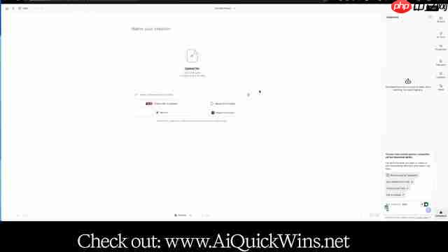 AI速赢工作坊：解锁AI工具，提升生产力  第2张