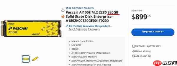 硬盘涨上天 闪存贵如金  第4张