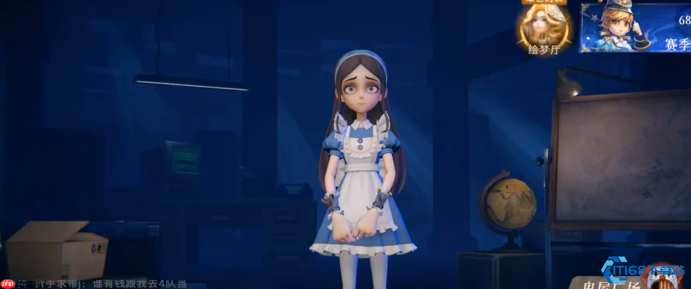 爱丽丝技能流轻松上手超强攻略  第2张