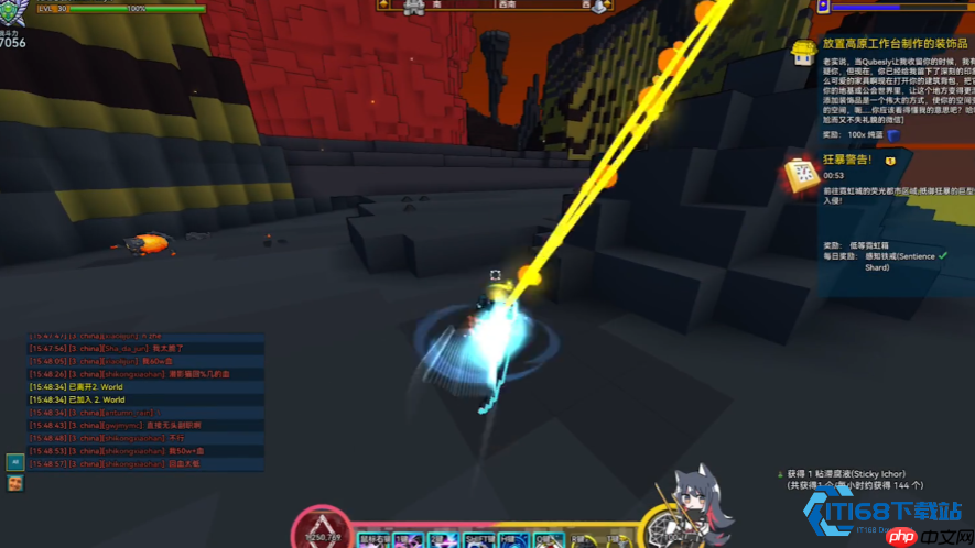 游戏攻略：5 大职业体系揭秘！新手开局与后期团战必学指南  第2张