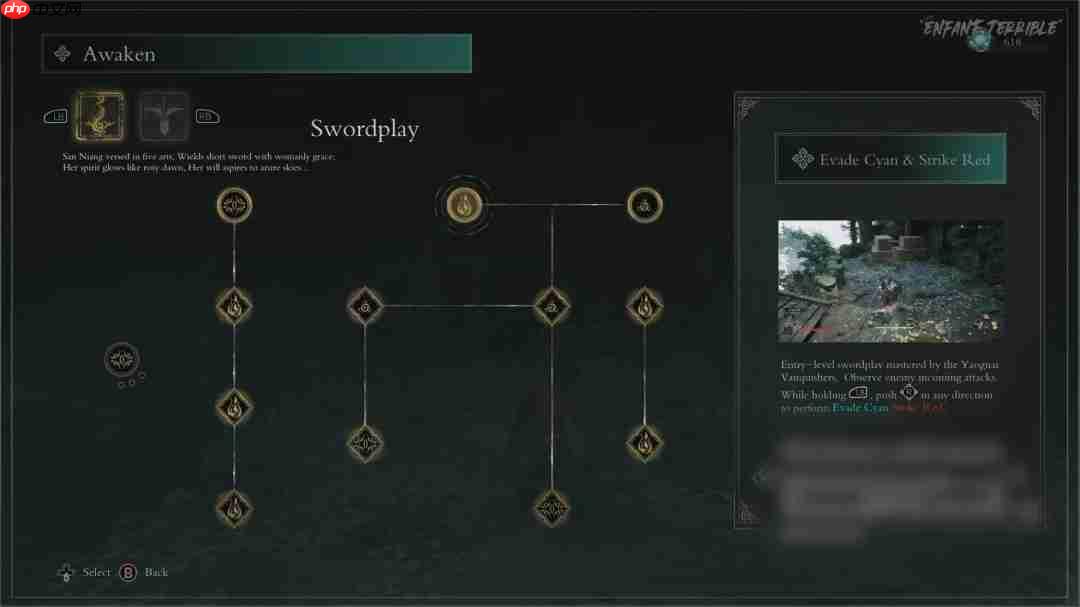 《只狼》+《黑神话》！国产单机《猿公剑》17分钟试玩演示  第16张