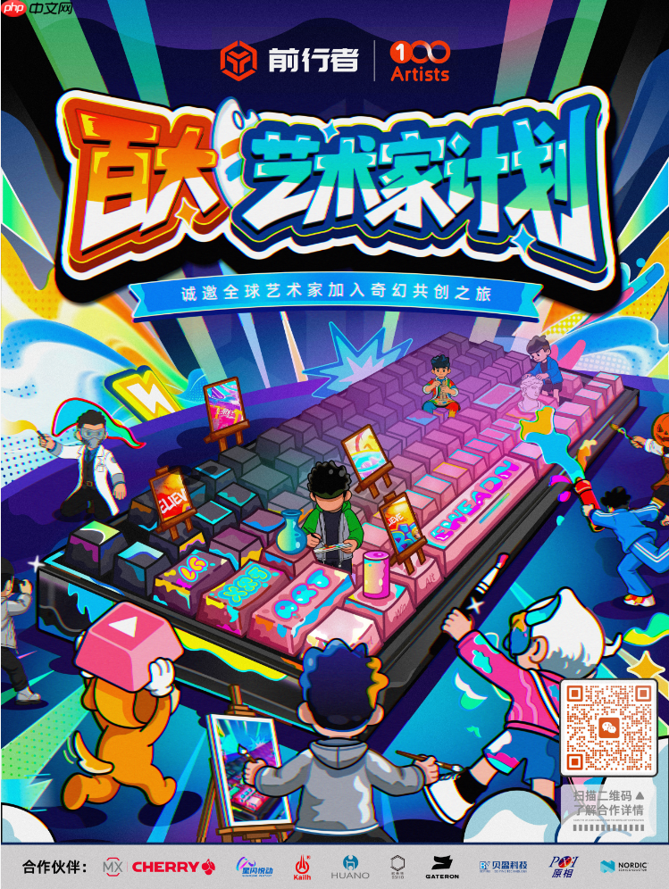 金势奖双金奖印证前行者升维之路：前行者何以重新定义“情绪伙伴”？  第7张