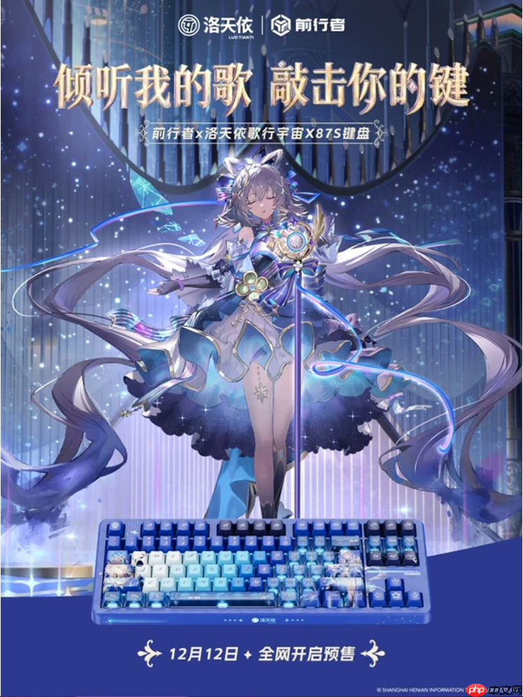 金势奖双金奖印证前行者升维之路：前行者何以重新定义“情绪伙伴”？  第6张