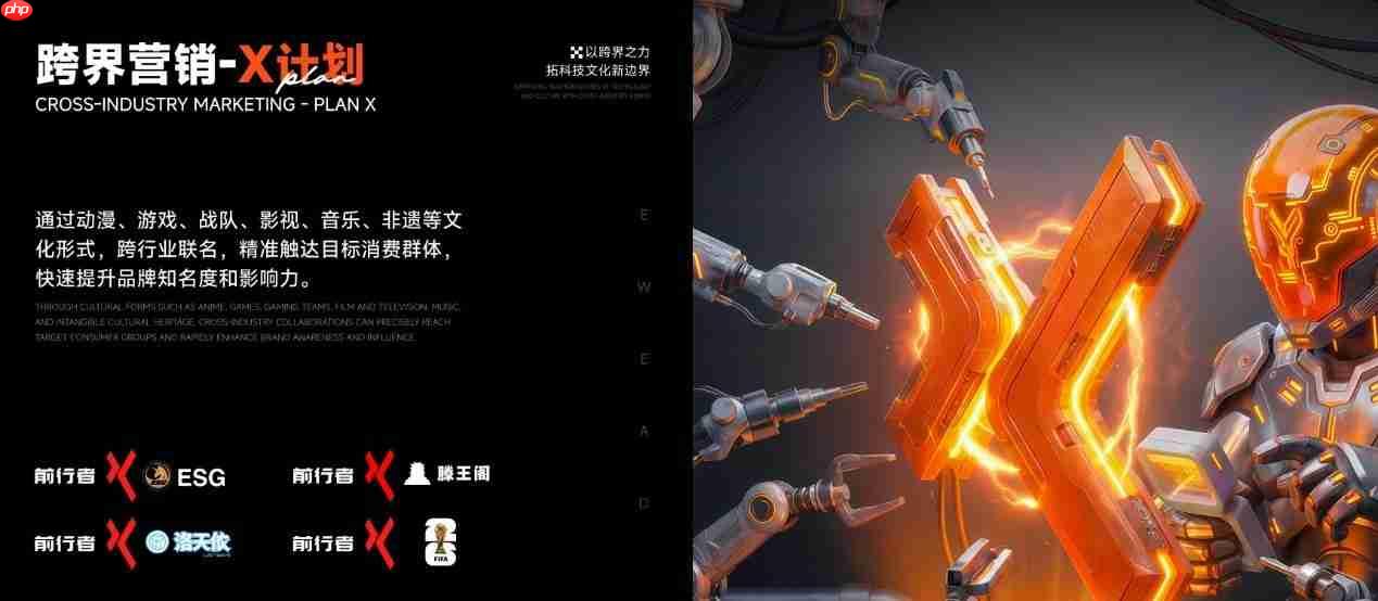 金势奖双金奖印证前行者升维之路：前行者何以重新定义“情绪伙伴”？  第10张