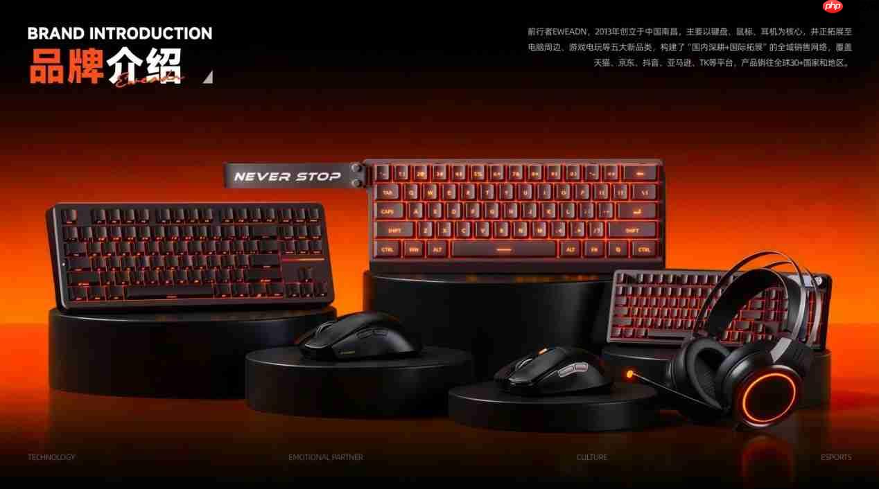 金势奖双金奖印证前行者升维之路：前行者何以重新定义“情绪伙伴”？  第11张