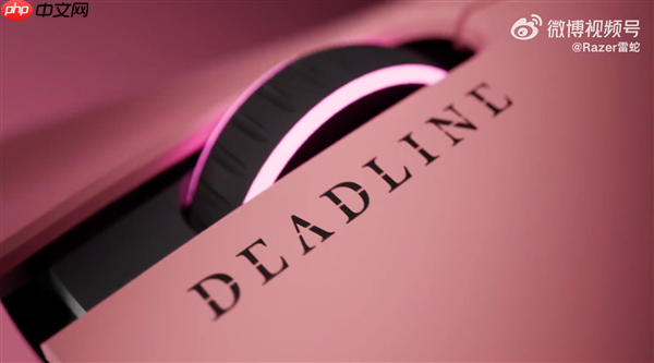 联动韩国人气女团 雷蛇发布BLACKPINK限量联名外设：粉色鼠标、键盘 女生很难不心动  第3张