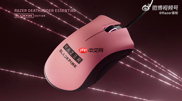 联动韩国人气女团 雷蛇发布BLACKPINK限量联名外设：粉色鼠标、键盘 女生很难不心动  第4张
