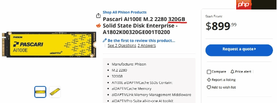 硬盘涨上天 闪存价格贵如黄金！  第4张