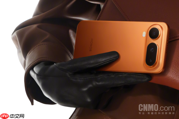 1月19日见！荣耀官宣吴艳妮为Magic8 Pro Air实力见证官  第1张