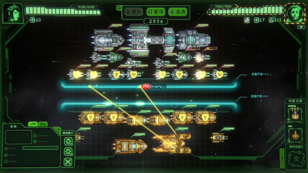 愣头青上太空惨遭斩杀线，打黑工捡破烂拼出大舰队  第2张