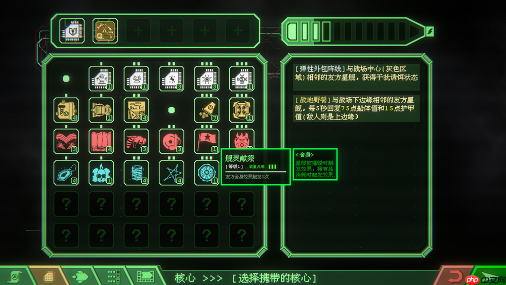 愣头青上太空惨遭斩杀线，打黑工捡破烂拼出大舰队  第3张