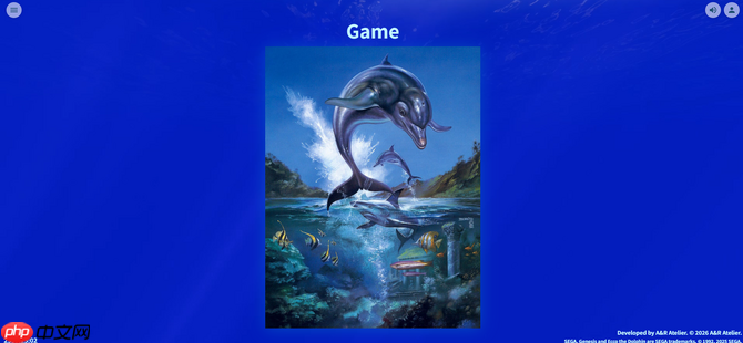 世嘉经典名作《海豚历险记》确定回归 多款新作策划开启  第1张