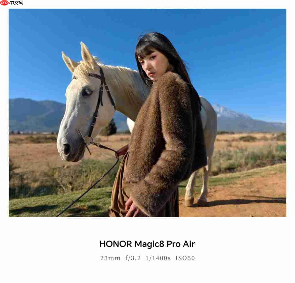 HONOR Magic8 Pro Air 轻薄旗舰三镜摄力有几劲？官方披露实机试相、由 23 到 148mm 焦距人像靓拍  第2张