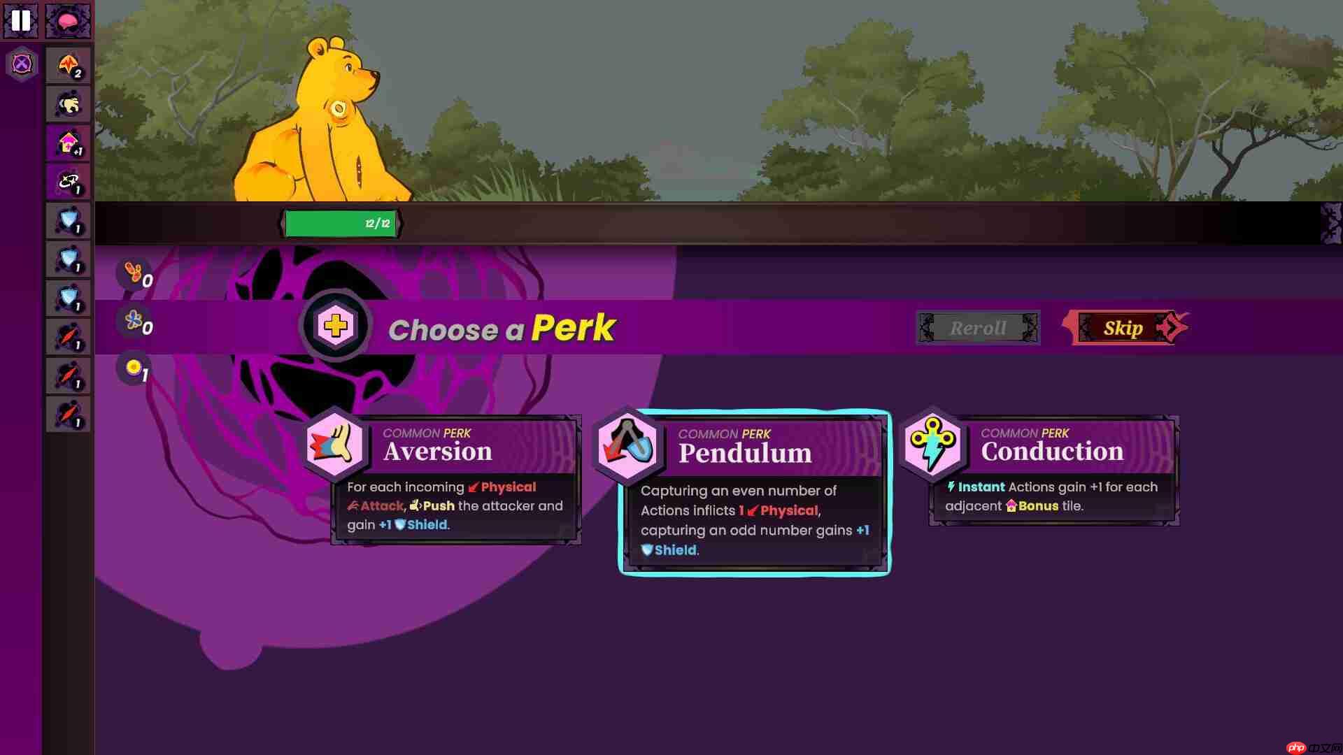 变异维尼大闹森林！恐怖游戏《Winnie's Hole》融合拼图与肉鸽玩法  第4张