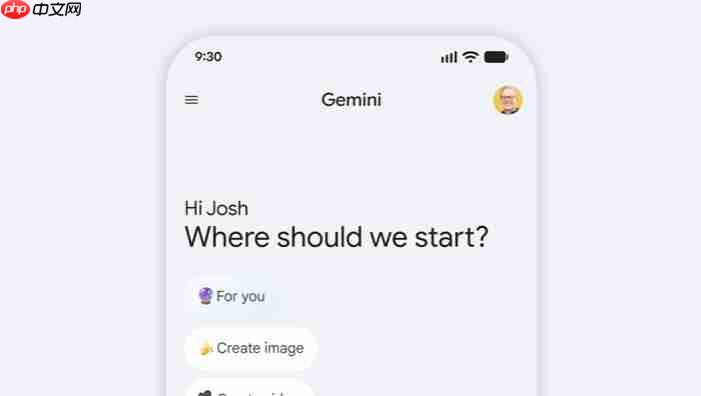 Google Gemini将串连Gmail、YouTube！对话纪录、历史资料通通找得到  第1张