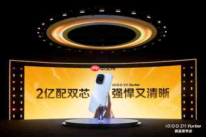 特好看，爆能打！iQOO Z11 Turbo重塑中端机天花板，首销优惠价2399元起  第2张
