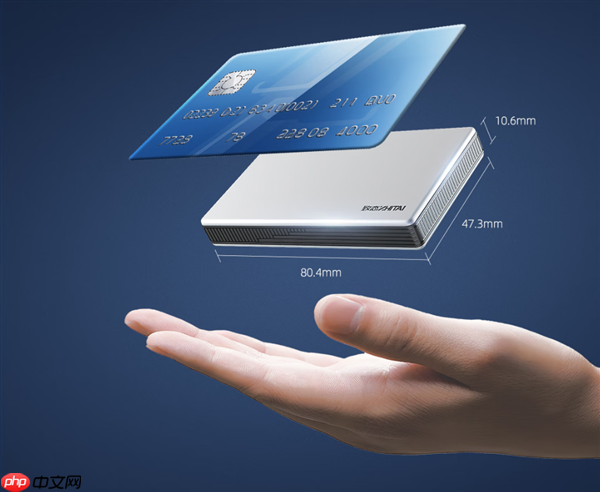 2649元！长江存储致态灵·先锋版移动SSD喜迎4TB  第4张