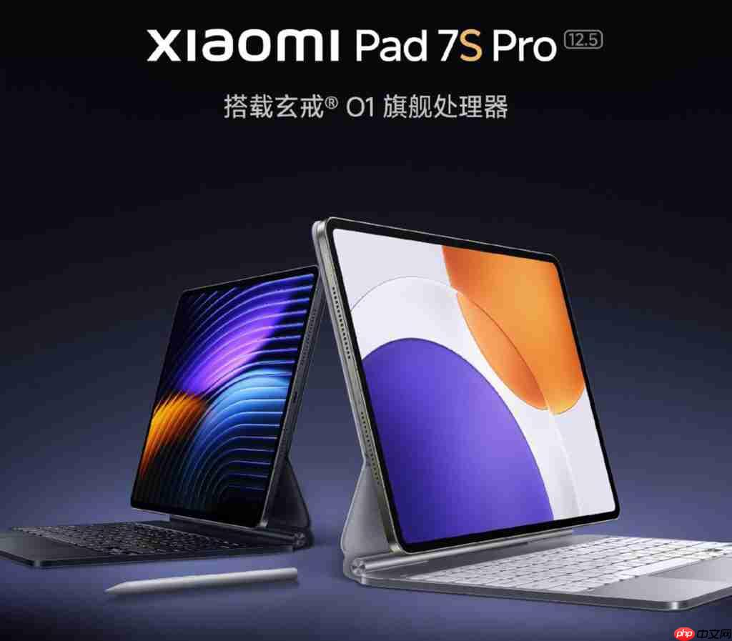 小米新代玄戒晶片 XRINGO2 最快 9 月现身！除继续配置于手机平板，「这产品」亦可能首度应用？  第2张