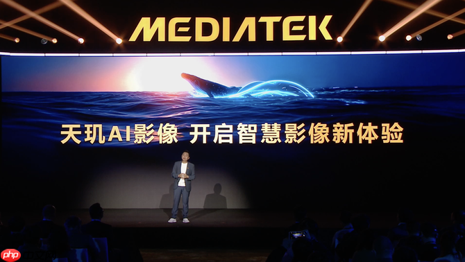 天玑双芯出鞘！联发科9500s/8500就位 旗舰体验普及化+轻旗舰神U再进化  第15张