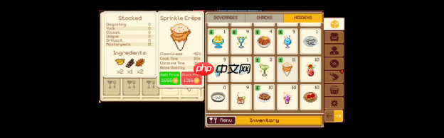 《湖畔酒馆》加量还降价，一份钱！酒馆、种田双快乐  第4张