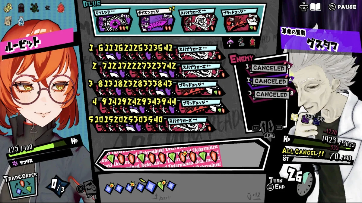 集英社新游《第九圣诗》2月4日登陆Steam 肉鸽宝石策略  第2张