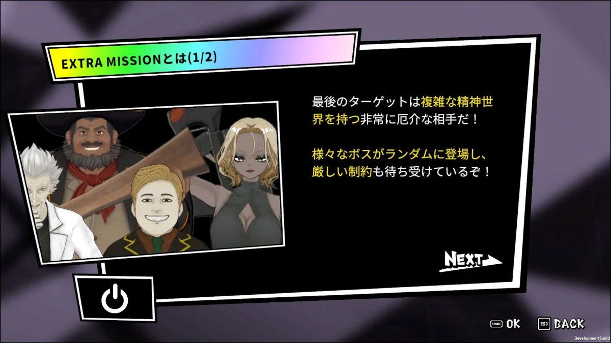 集英社新游《第九圣诗》2月4日登陆Steam 肉鸽宝石策略  第5张