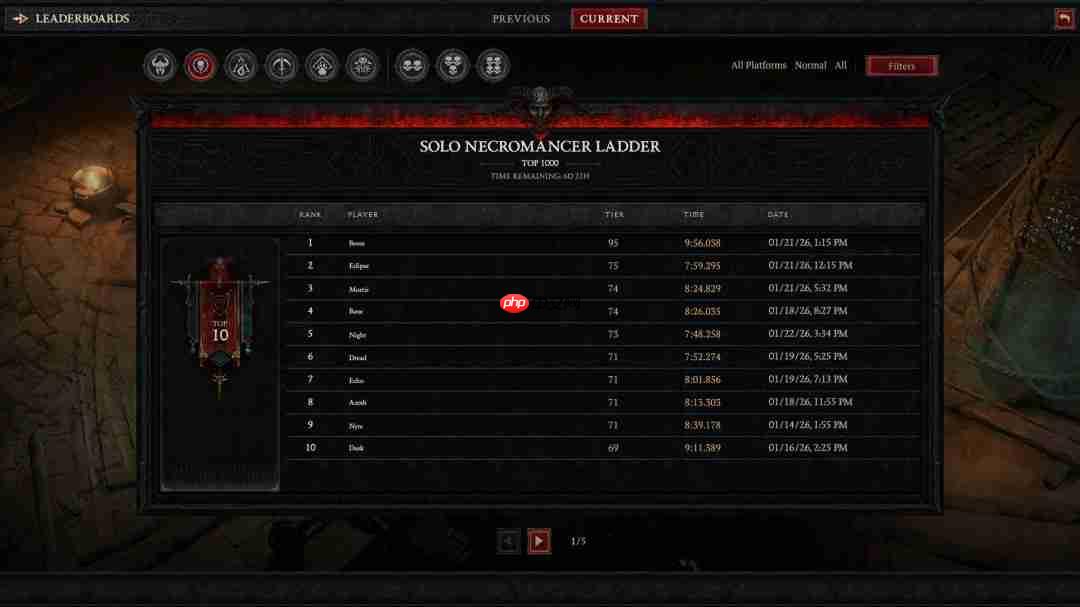 《暗黑破坏神4》魔域高塔模式与天梯榜BETA版本上线  第2张