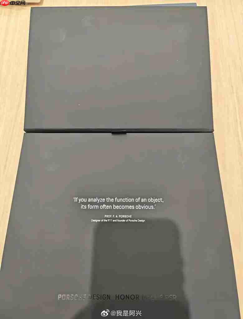 HONOR Magic8 RSR 保时捷版实机照片流出！机背 200MP OIS 三镜、RAM 价高企下仍具「这配置」？  第3张