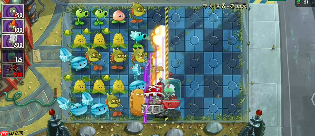 第 22 关科技僵尸通关技巧：破盾疾风，智慧反击  第2张