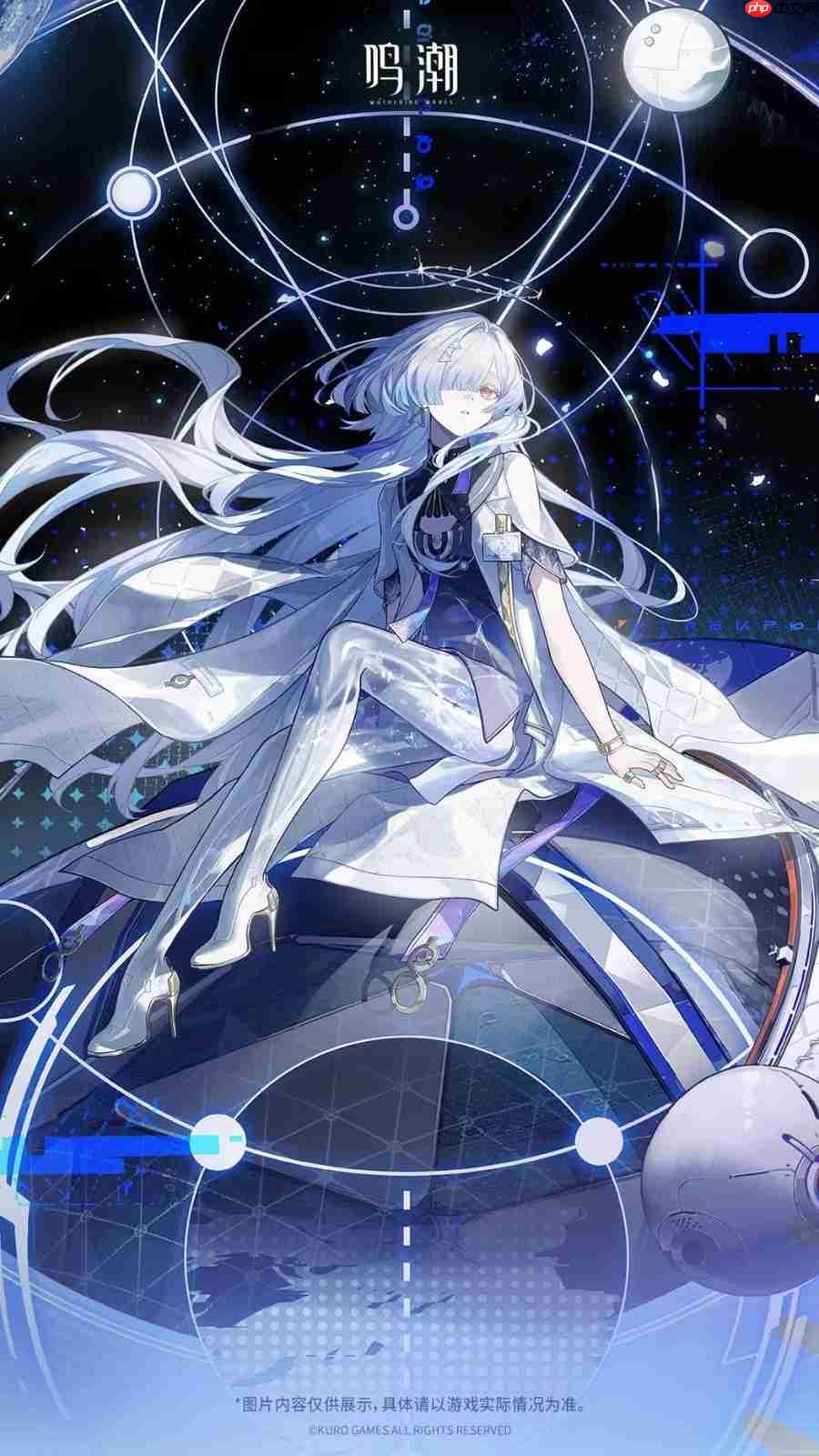 义肢玉足太美了！ 《鸣潮》发布无口教授莫宁实机演示  第3张