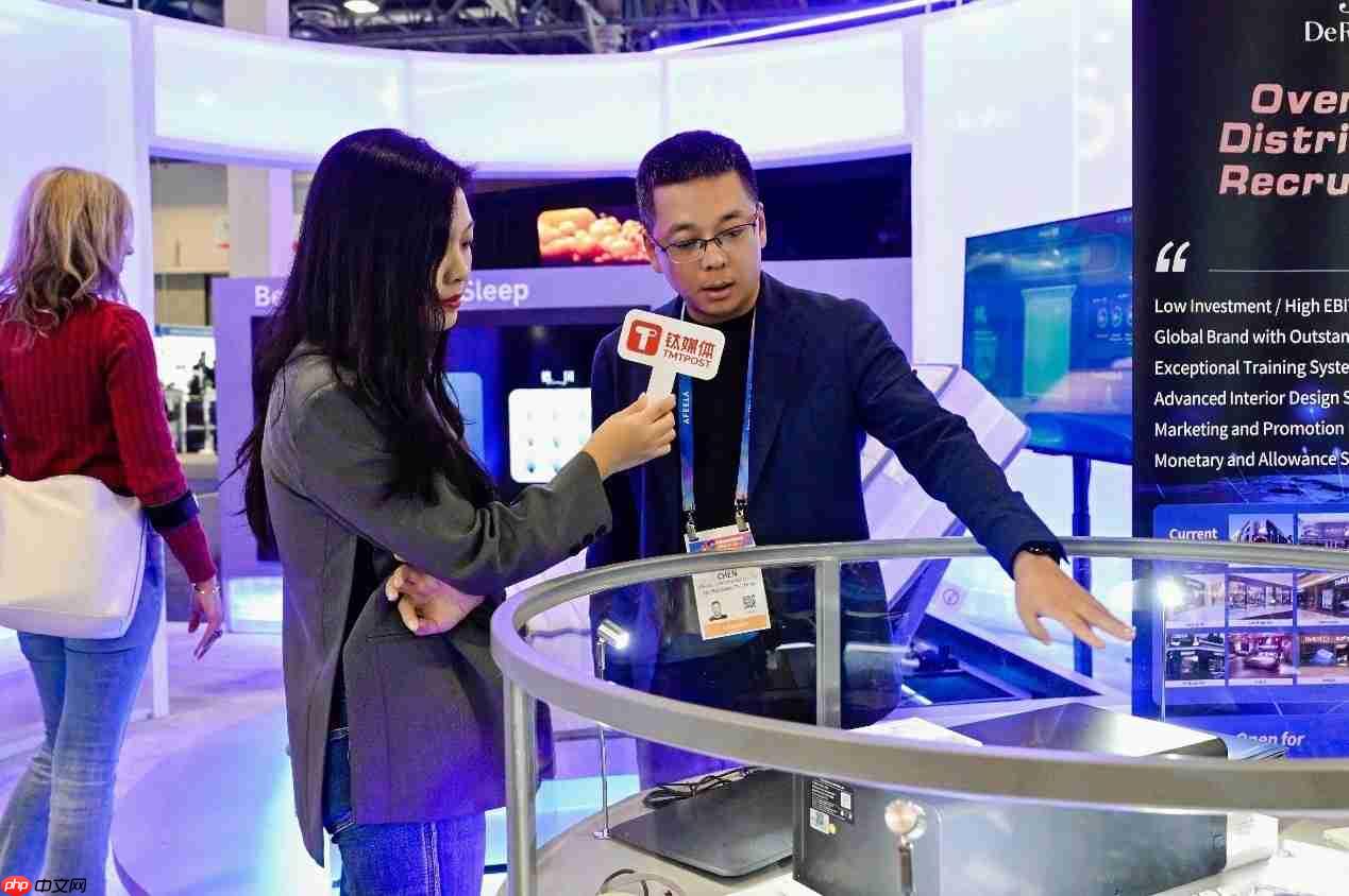 预见AI+，成为AI+慕思CES2026：以“AI智慧睡眠”锚定智能家居新现实  第2张