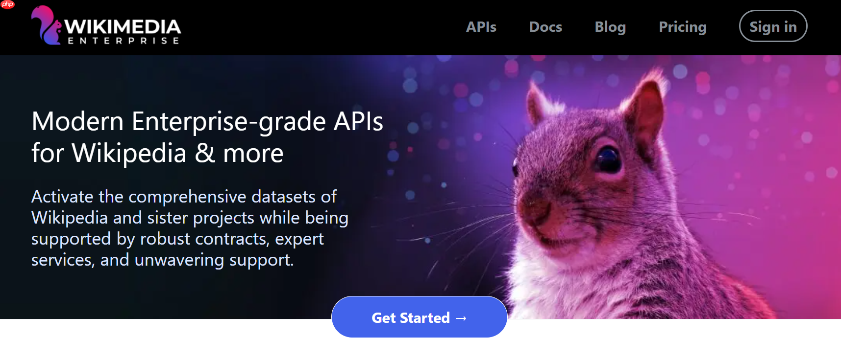 微软等向维基百科付费获取企业级数据访问权  第1张