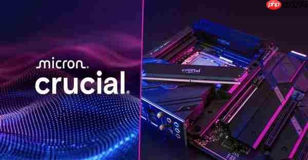 美光突然杀死29岁的英睿达：内存紧缺至少到2028年  第2张