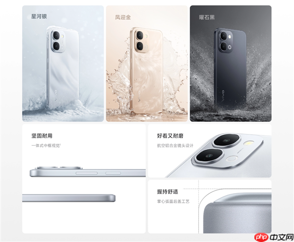 1499元起 vivo Y500i开启预售：7200mAh电池 6年耐用  第2张