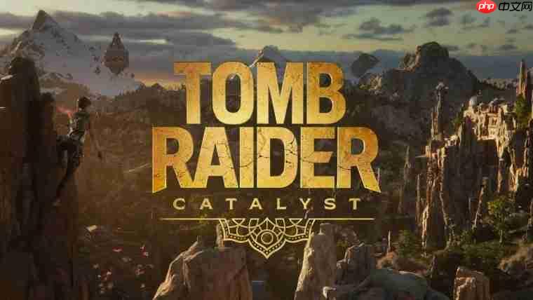 《古墓丽影：催化剂》将成为系列规模最大的一部  第2张