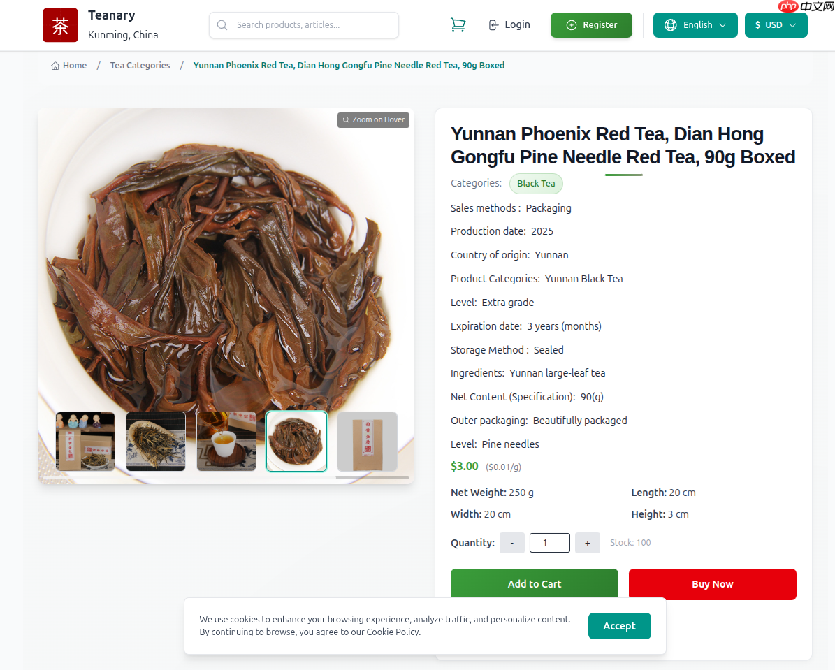 Demo 上线了，然后更新一些前后台及功能的截图，方便快速了解 teanary  第3张