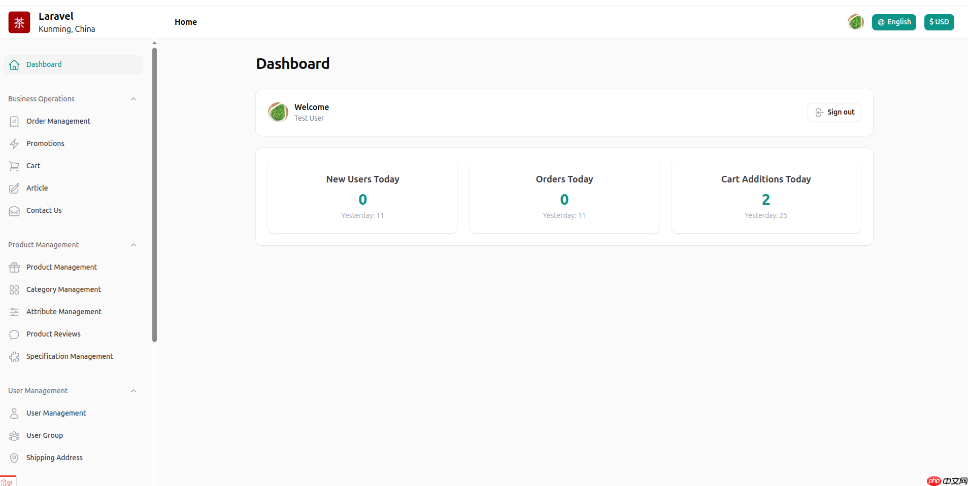 Demo 上线了，然后更新一些前后台及功能的截图，方便快速了解 teanary  第9张