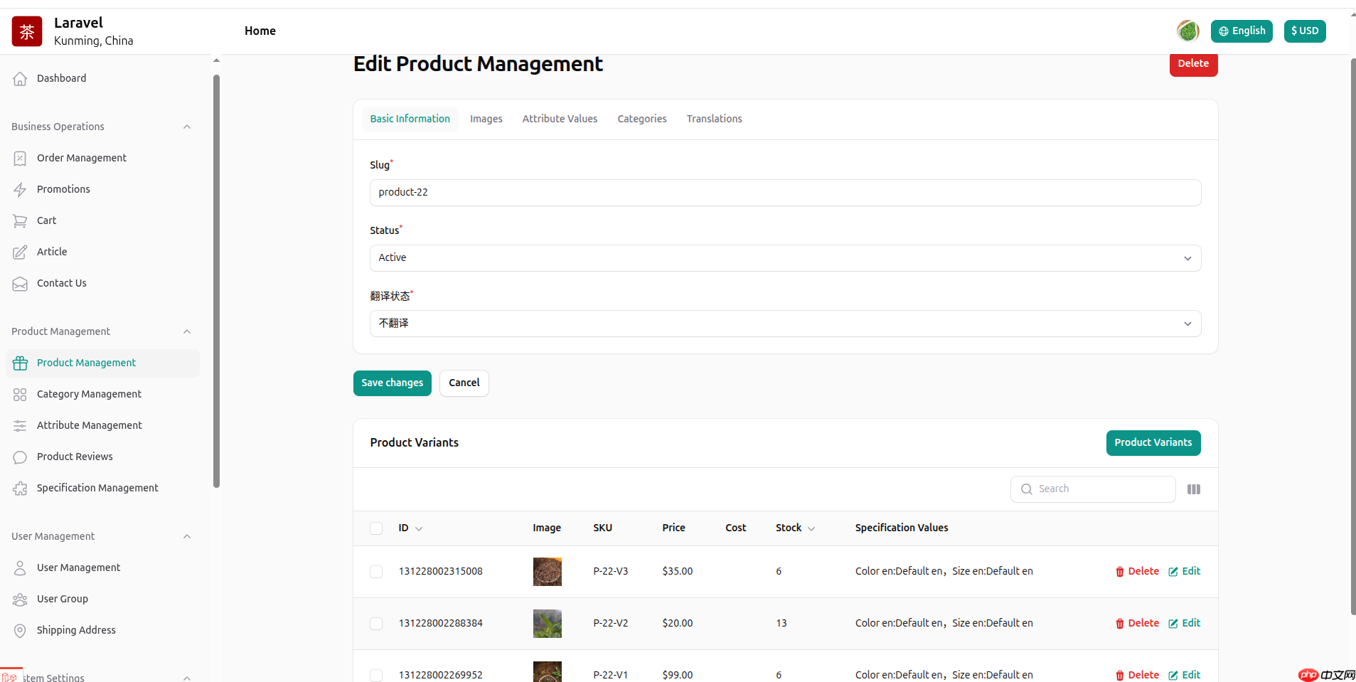 Demo 上线了，然后更新一些前后台及功能的截图，方便快速了解 teanary  第11张