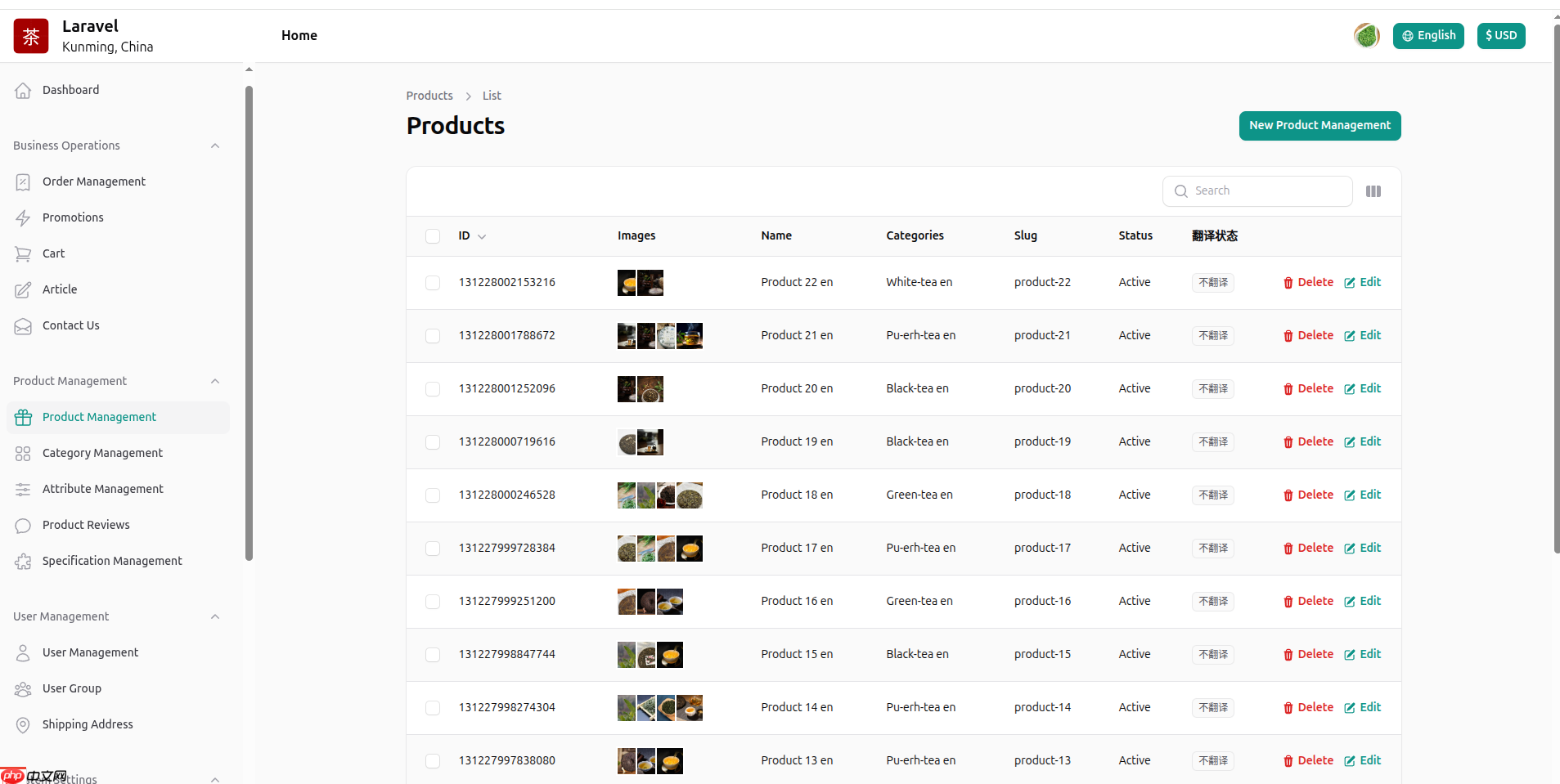 Demo 上线了，然后更新一些前后台及功能的截图，方便快速了解 teanary  第10张