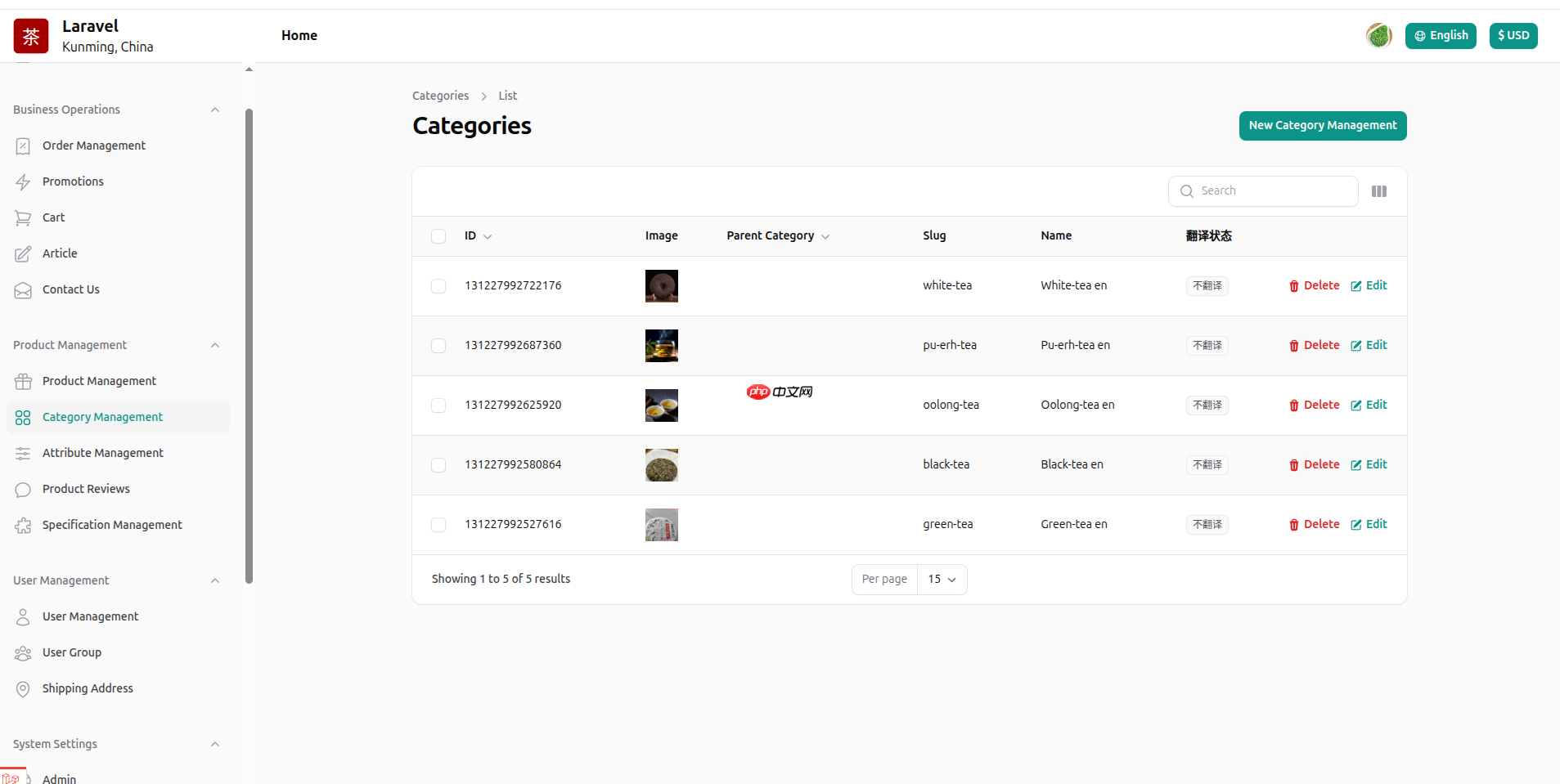 Demo 上线了，然后更新一些前后台及功能的截图，方便快速了解 teanary  第16张