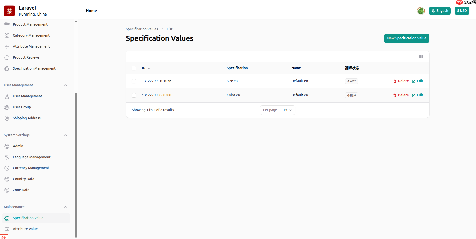 Demo 上线了，然后更新一些前后台及功能的截图，方便快速了解 teanary  第14张