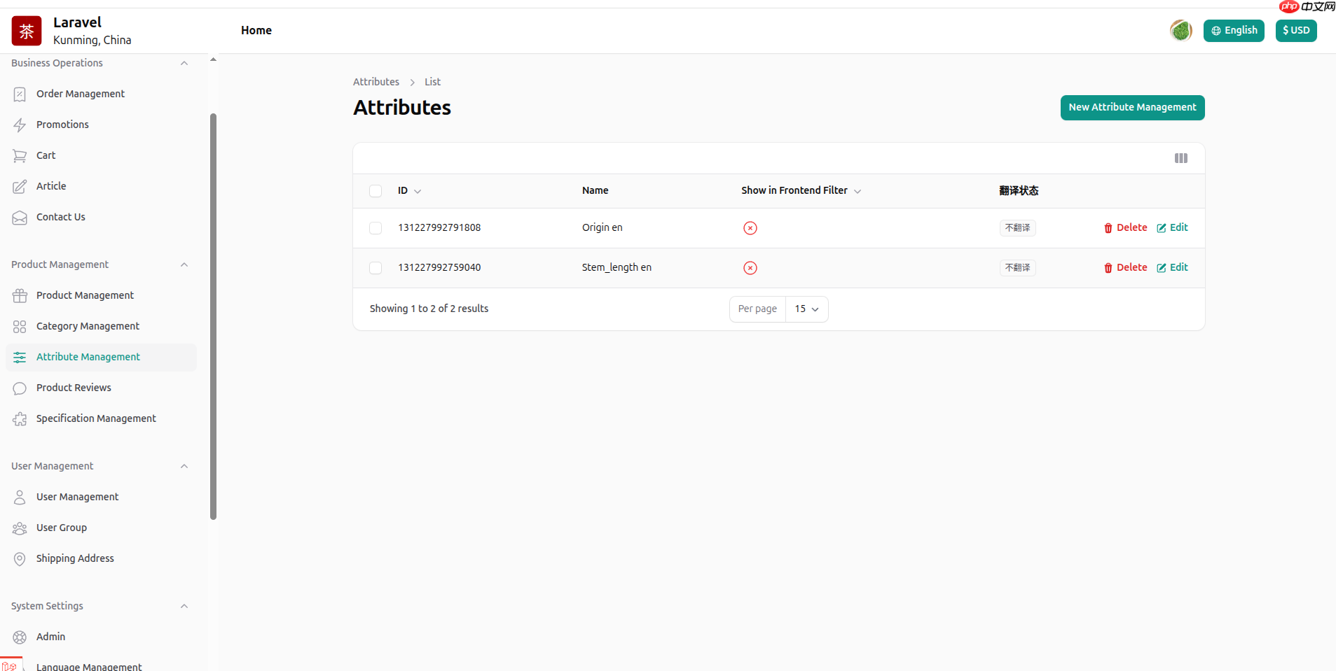 Demo 上线了，然后更新一些前后台及功能的截图，方便快速了解 teanary  第17张