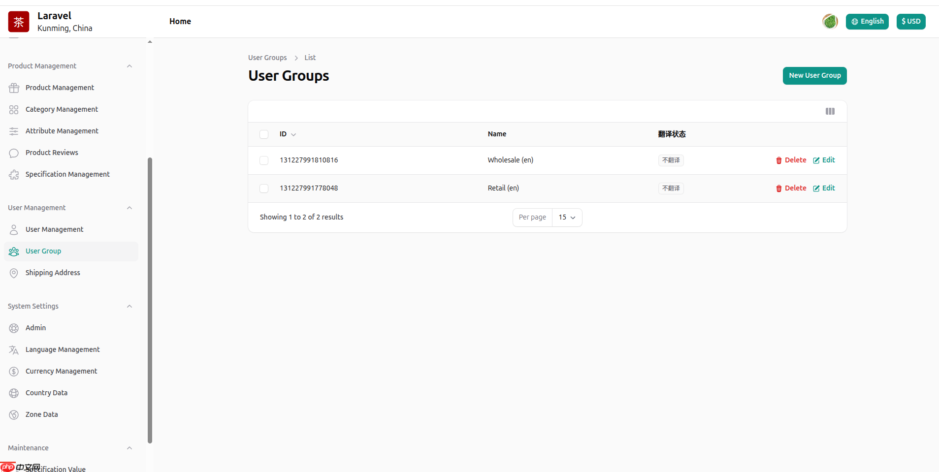 Demo 上线了，然后更新一些前后台及功能的截图，方便快速了解 teanary  第21张