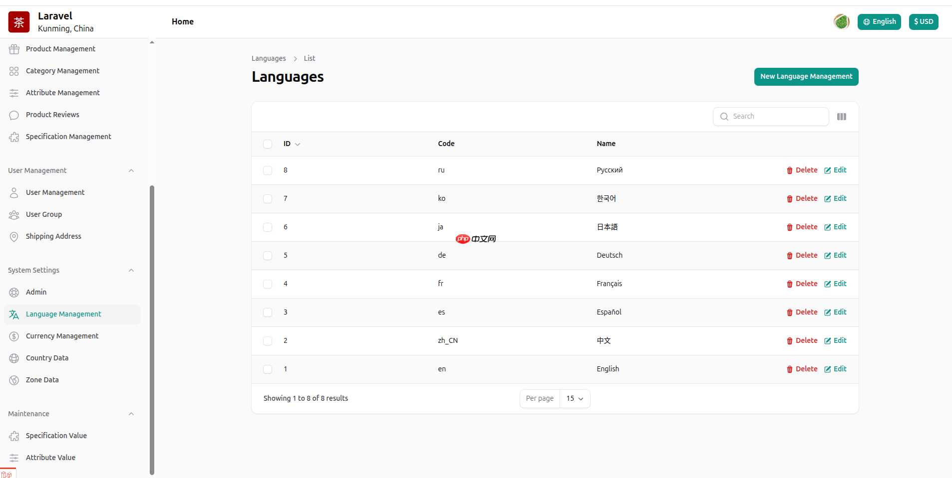 Demo 上线了，然后更新一些前后台及功能的截图，方便快速了解 teanary  第26张