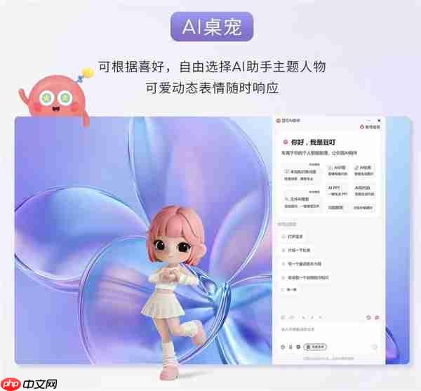 不止于强，更在于智！华硕2026锐龙AIPC轻薄本全线升级开启预约  第13张