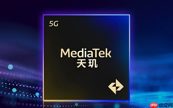 联发科部分新款旗舰心片或放弃涨价 采用3nm工艺打造  第1张