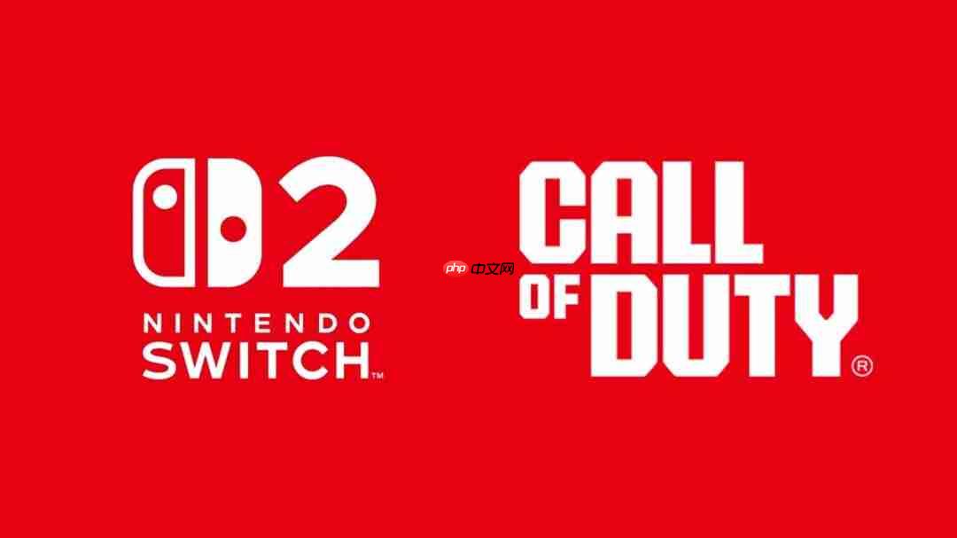 只差官宣了？《使命召唤》启动器代码出现任天堂标识